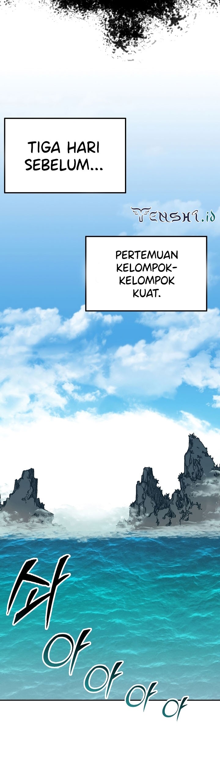 Memoir Of The King Of War Chapter 143 page 14