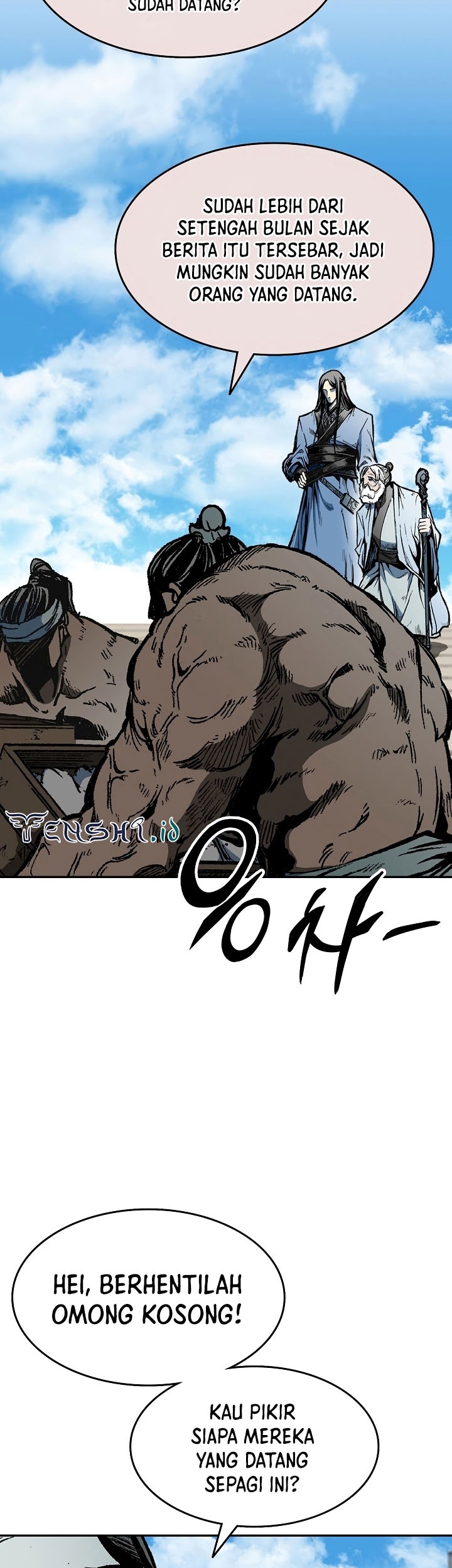 Memoir Of The King Of War Chapter 143 page 24