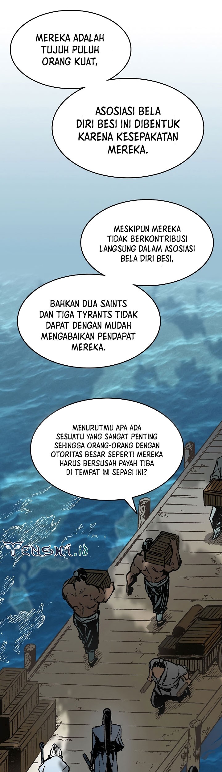 Memoir Of The King Of War Chapter 143 page 26