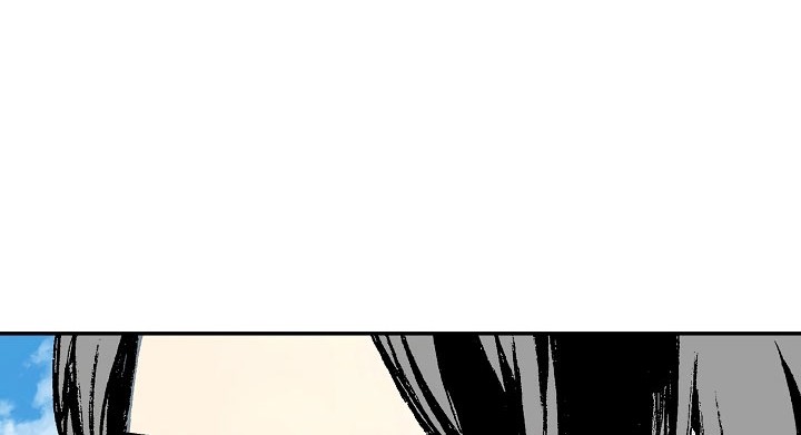 Memoir Of The King Of War Chapter 143 page 29