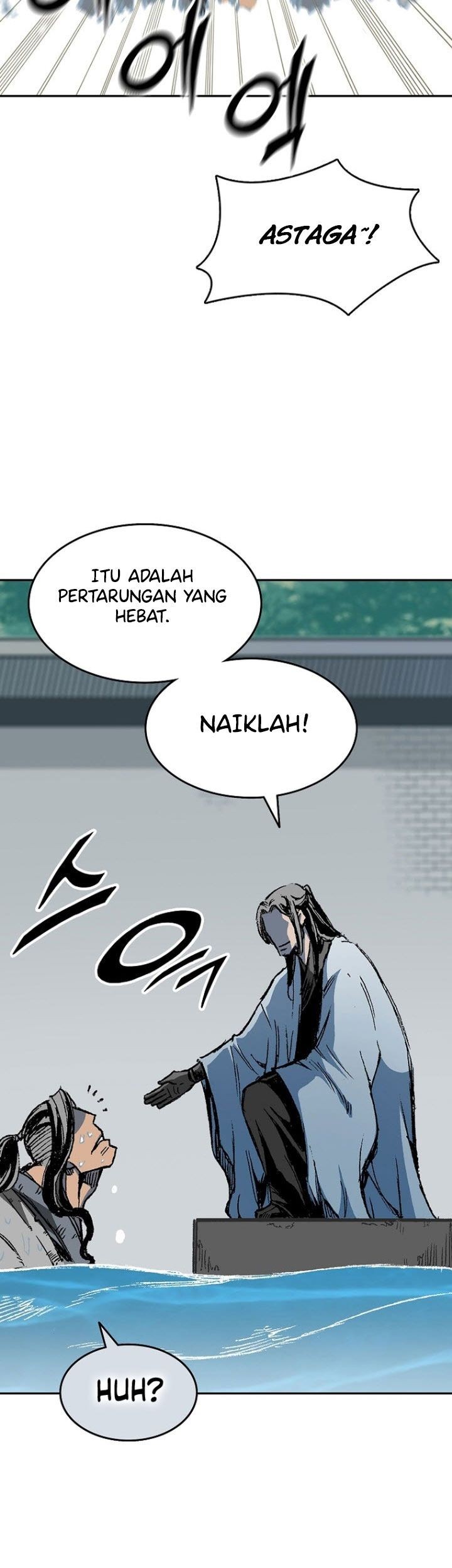 Memoir Of The King Of War Chapter 144 page 61