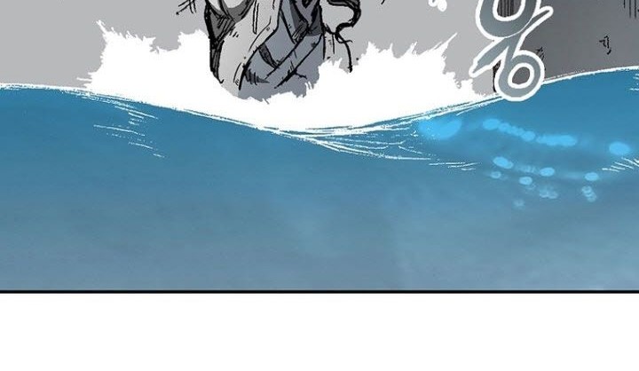 Memoir Of The King Of War Chapter 144 page 64