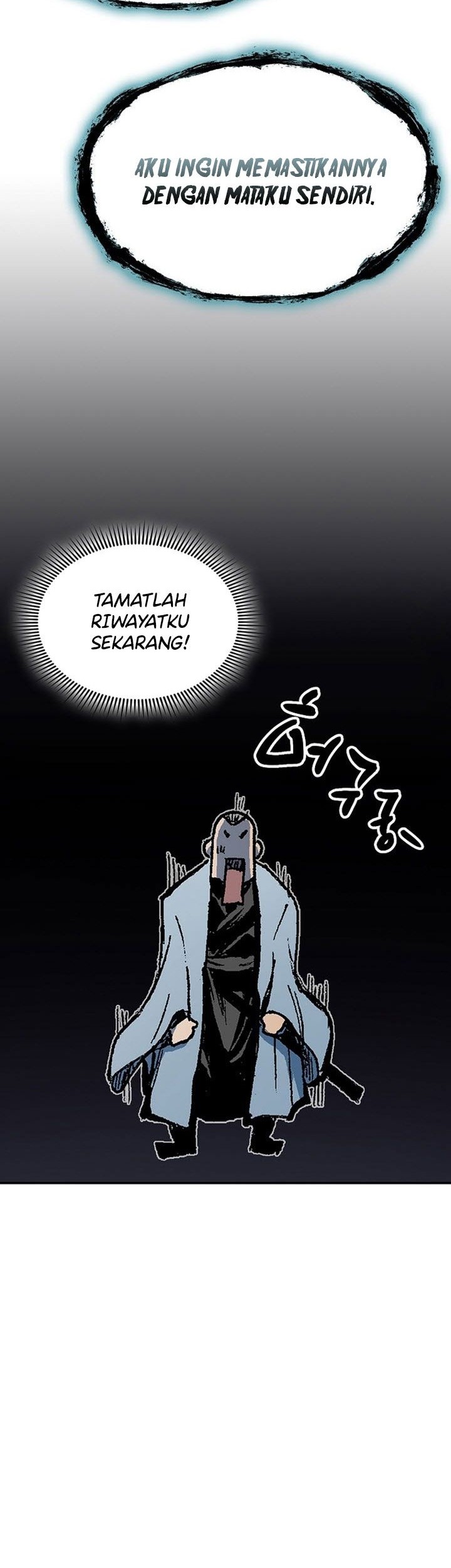 Memoir Of The King Of War Chapter 144 page 72