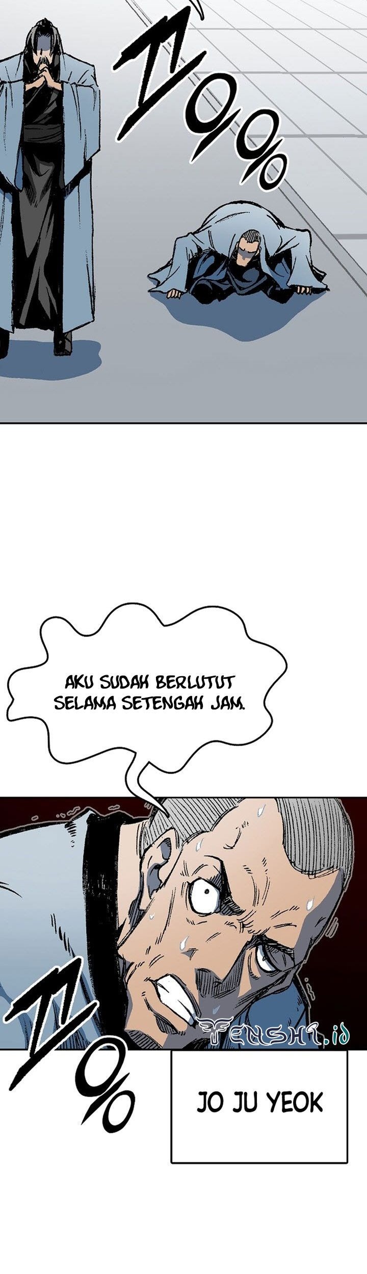Memoir Of The King Of War Chapter 144 page 7
