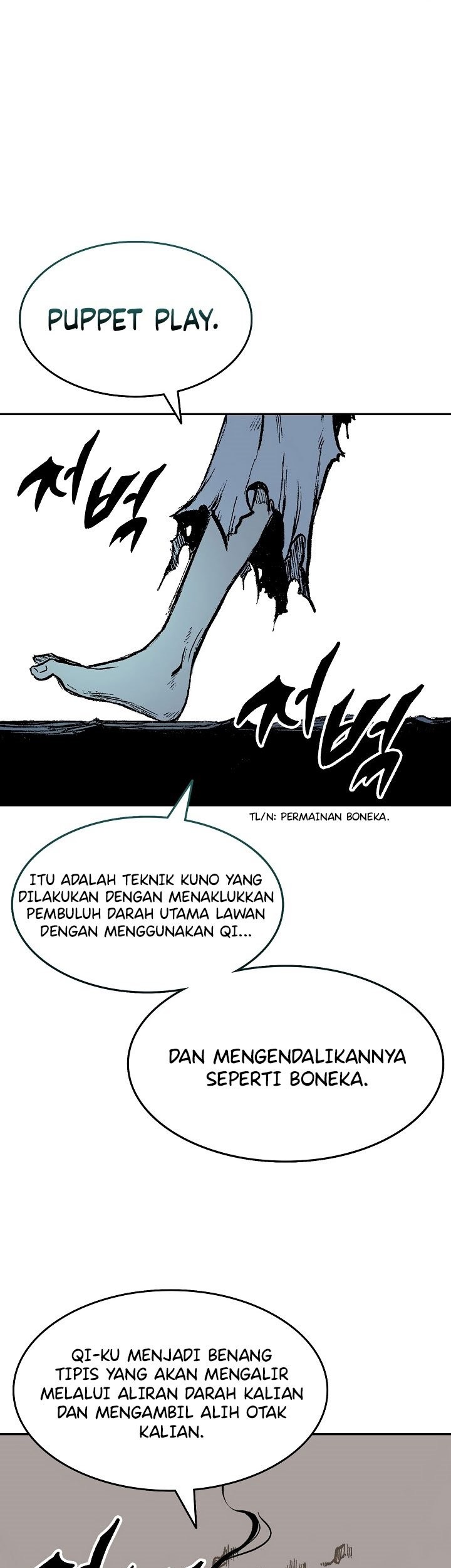 Memoir Of The King Of War Chapter 145 page 14