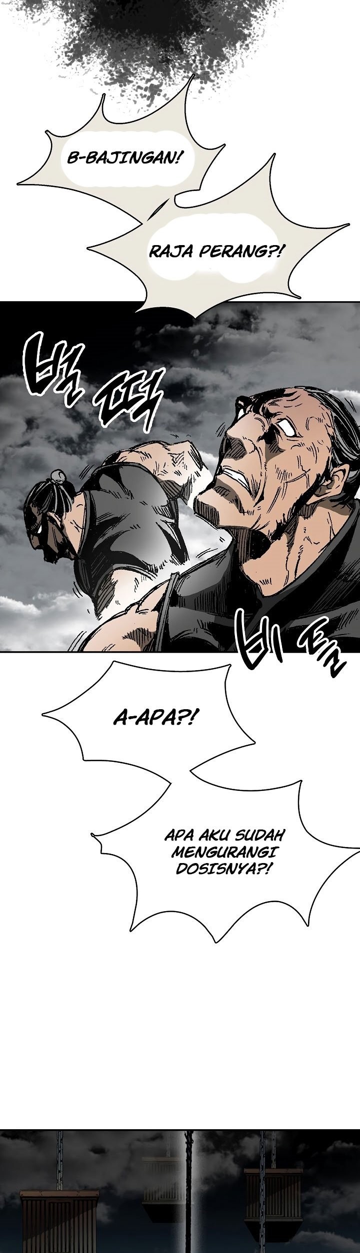 Memoir Of The King Of War Chapter 145 page 22