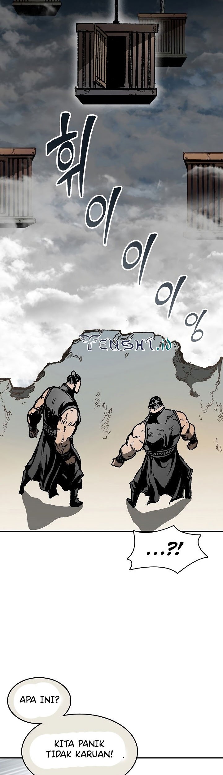 Memoir Of The King Of War Chapter 145 page 23