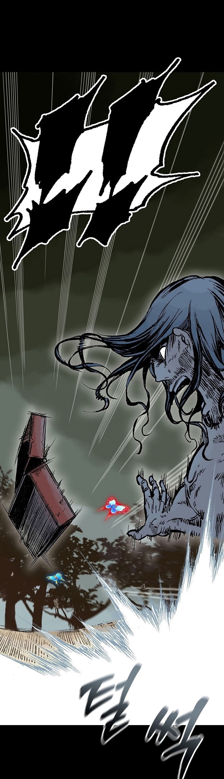 Memoir Of The King Of War Chapter 146 page 39
