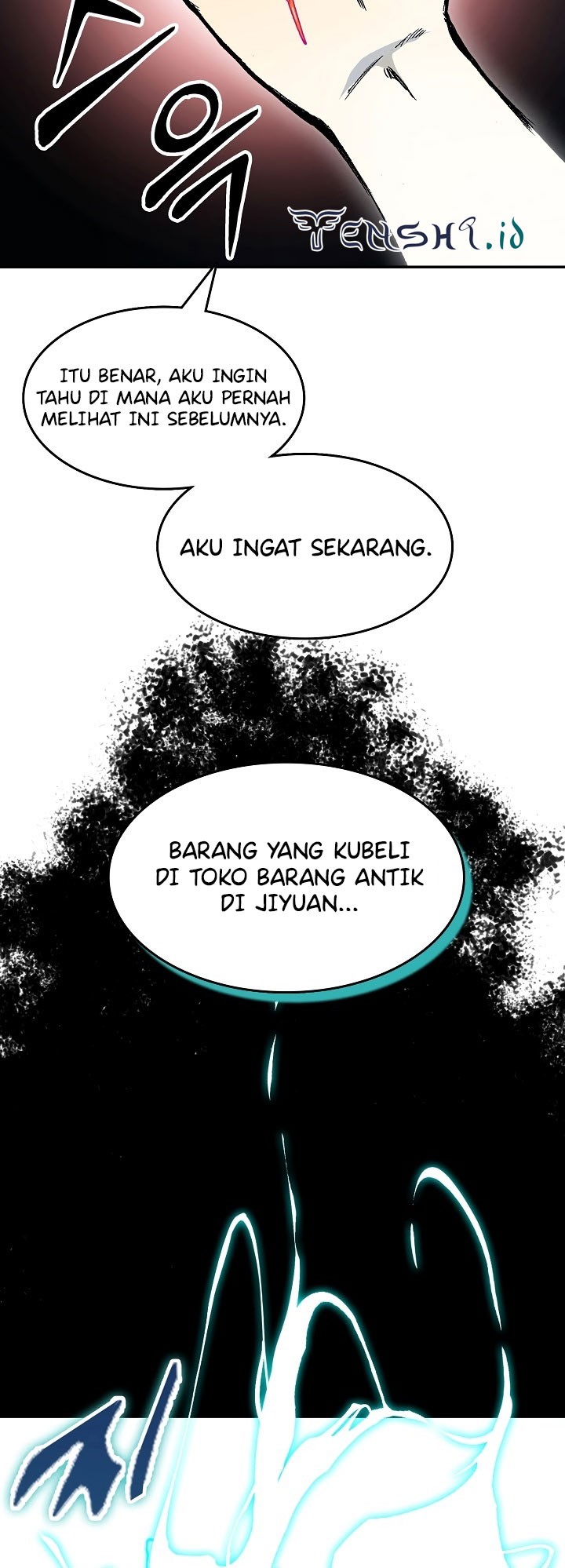 Memoir Of The King Of War Chapter 146 page 60