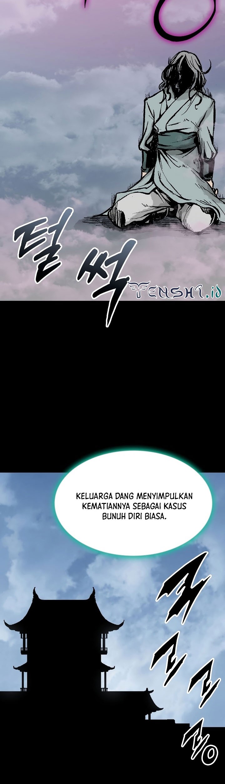 Memoir Of The King Of War Chapter 146 page 11