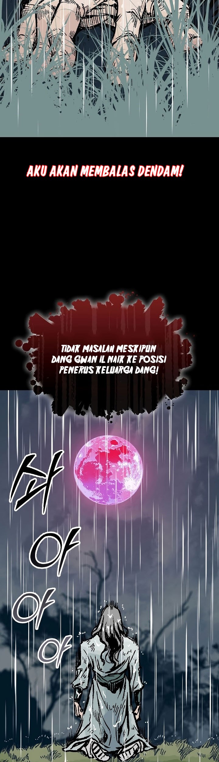 Memoir Of The King Of War Chapter 146 page 23