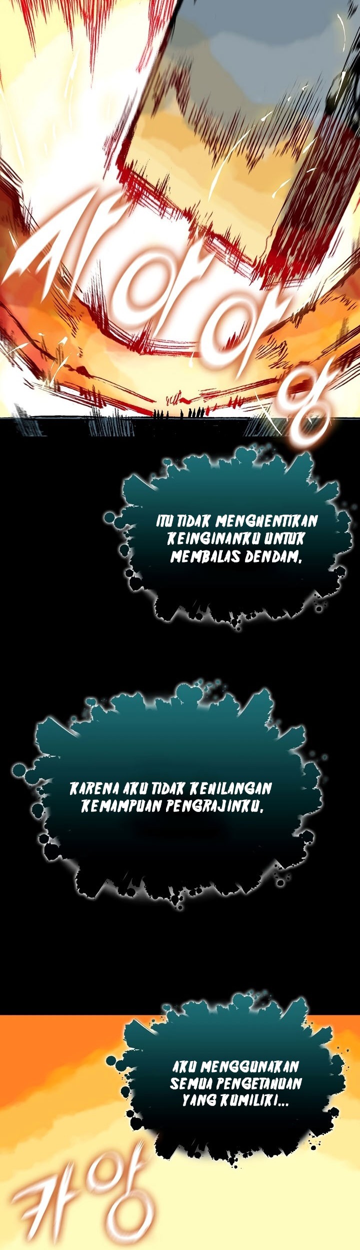 Memoir Of The King Of War Chapter 146 page 27