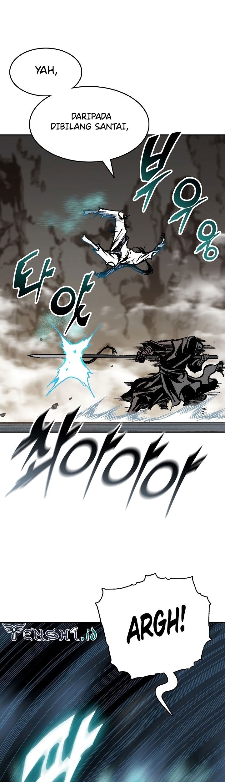Memoir Of The King Of War Chapter 147 page 42