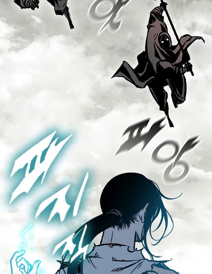 Memoir Of The King Of War Chapter 147 page 49
