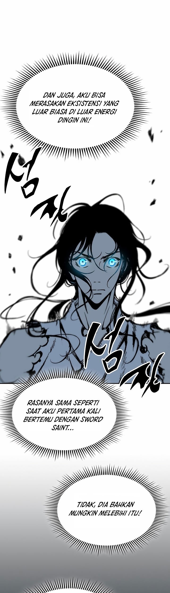 Memoir Of The King Of War Chapter 148 page 33