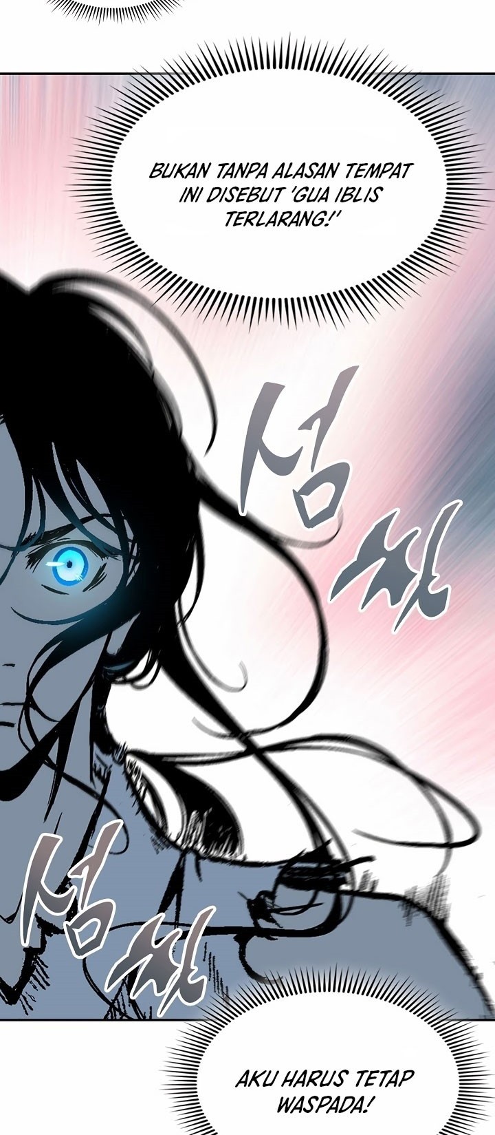 Memoir Of The King Of War Chapter 148 page 35