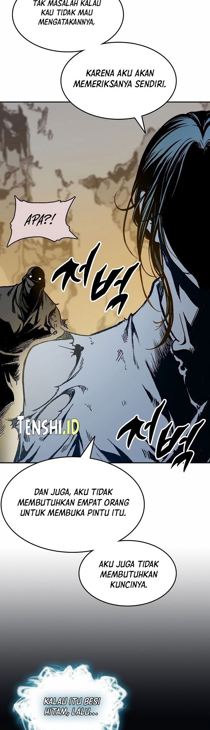 Memoir Of The King Of War Chapter 148 page 7