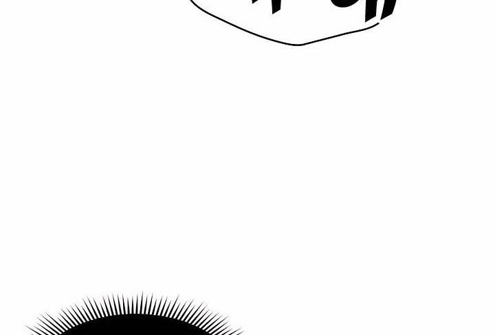 Memoir Of The King Of War Chapter 148 page 20