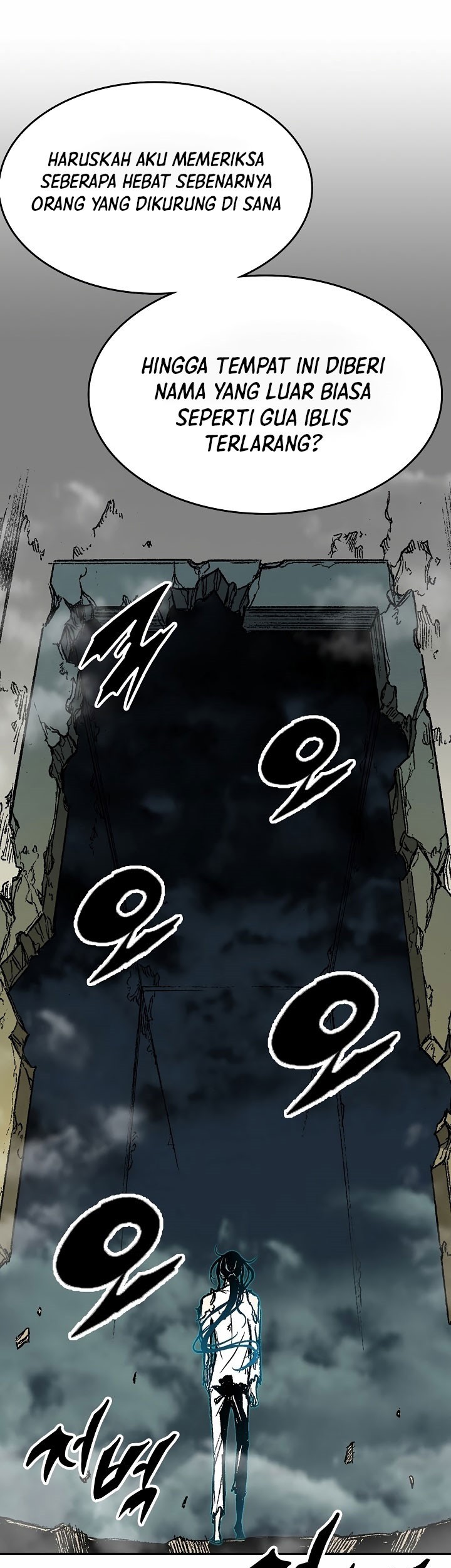 Memoir Of The King Of War Chapter 148 page 29