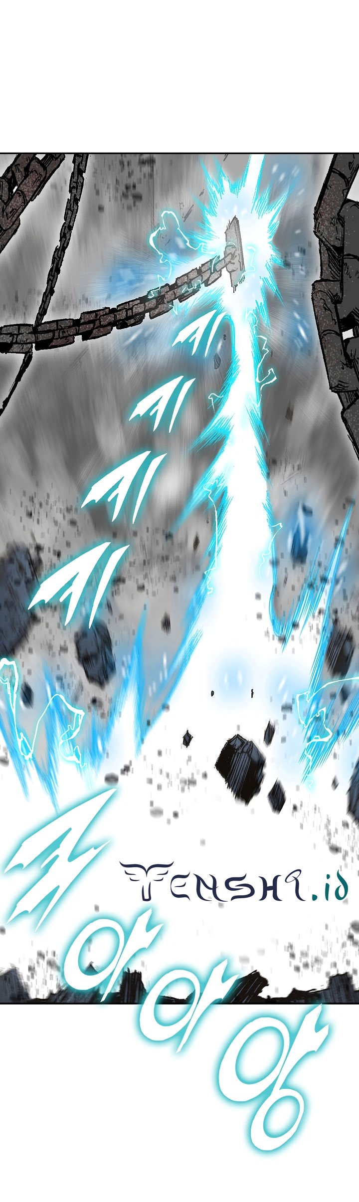 Memoir Of The King Of War Chapter 149 page 46