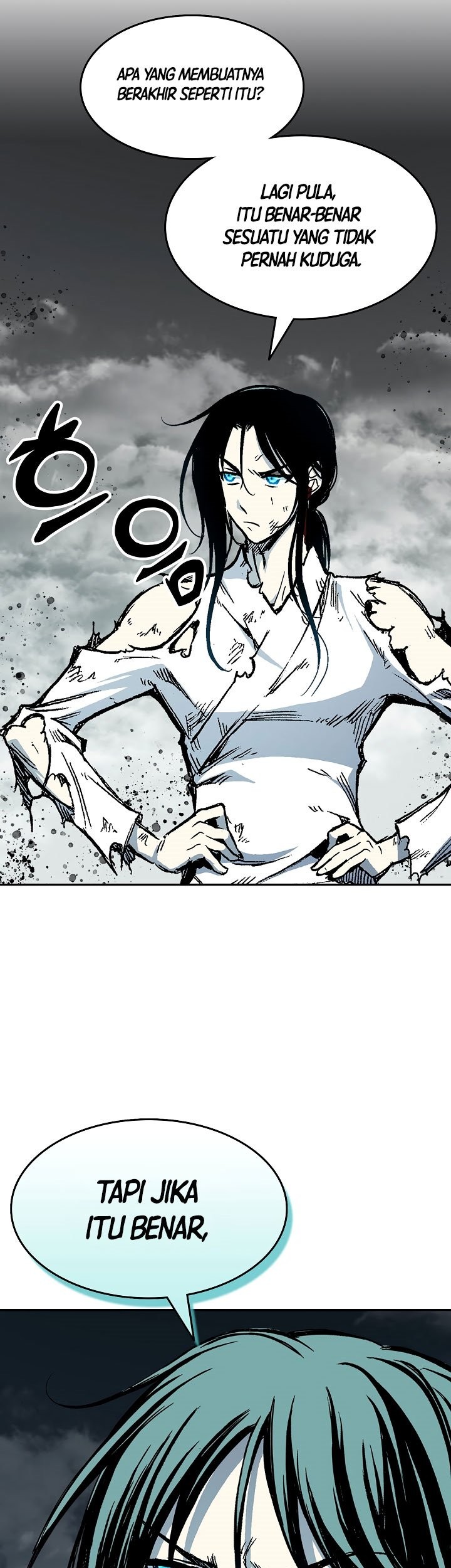 Memoir Of The King Of War Chapter 149 page 71