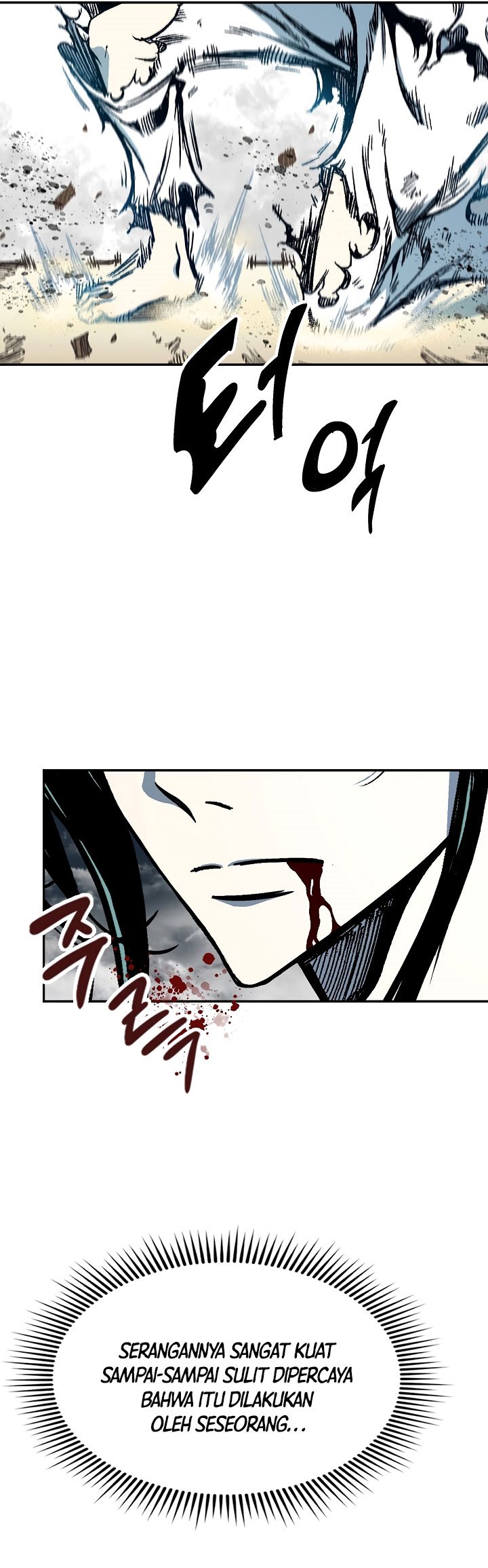 Memoir Of The King Of War Chapter 149 page 12