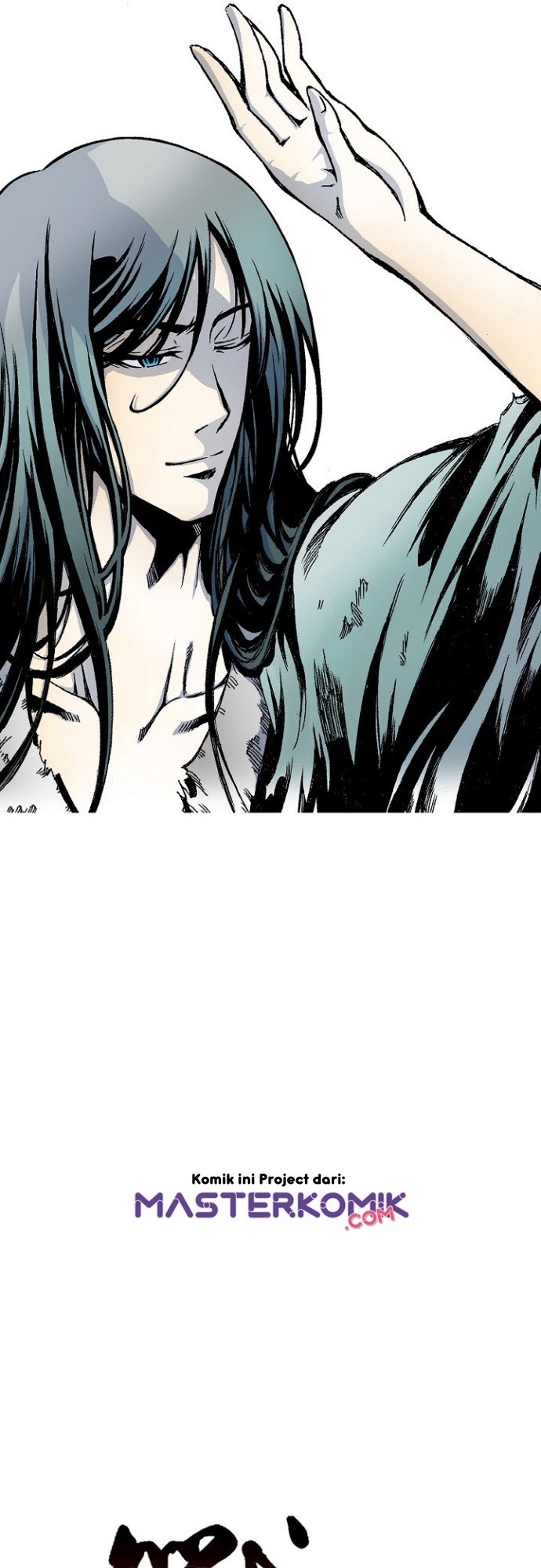 Memoir Of The King Of War Chapter 15 page 15
