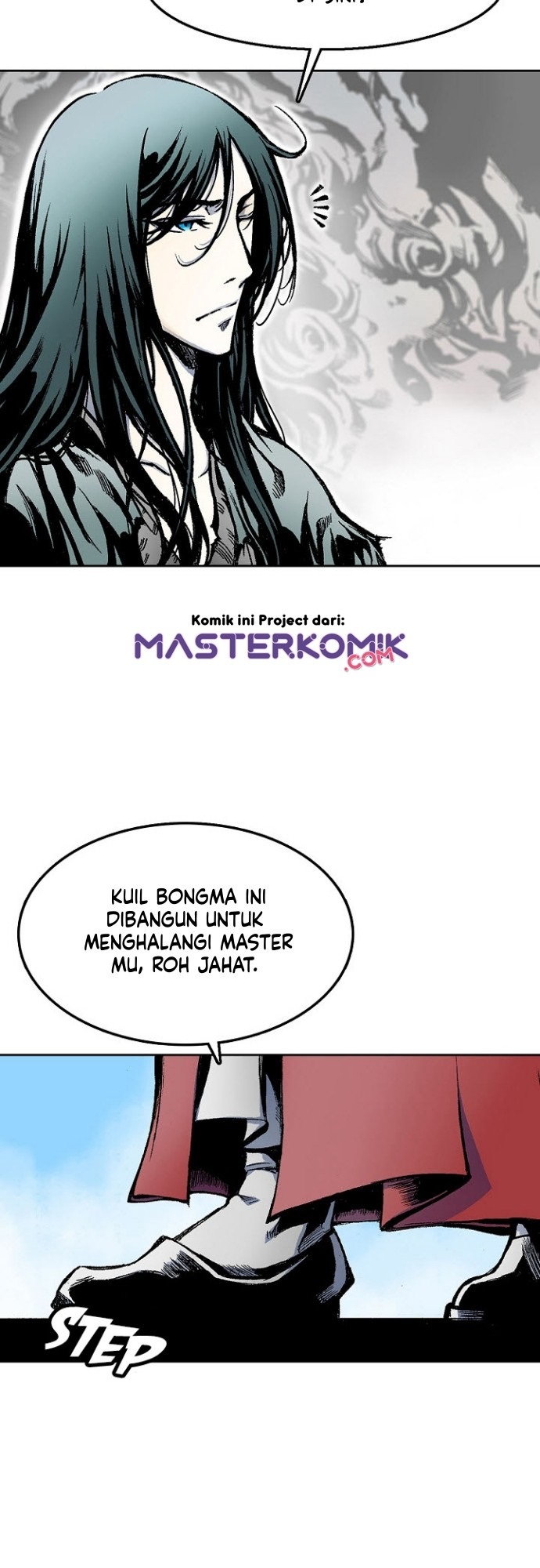 Memoir Of The King Of War Chapter 15 page 25