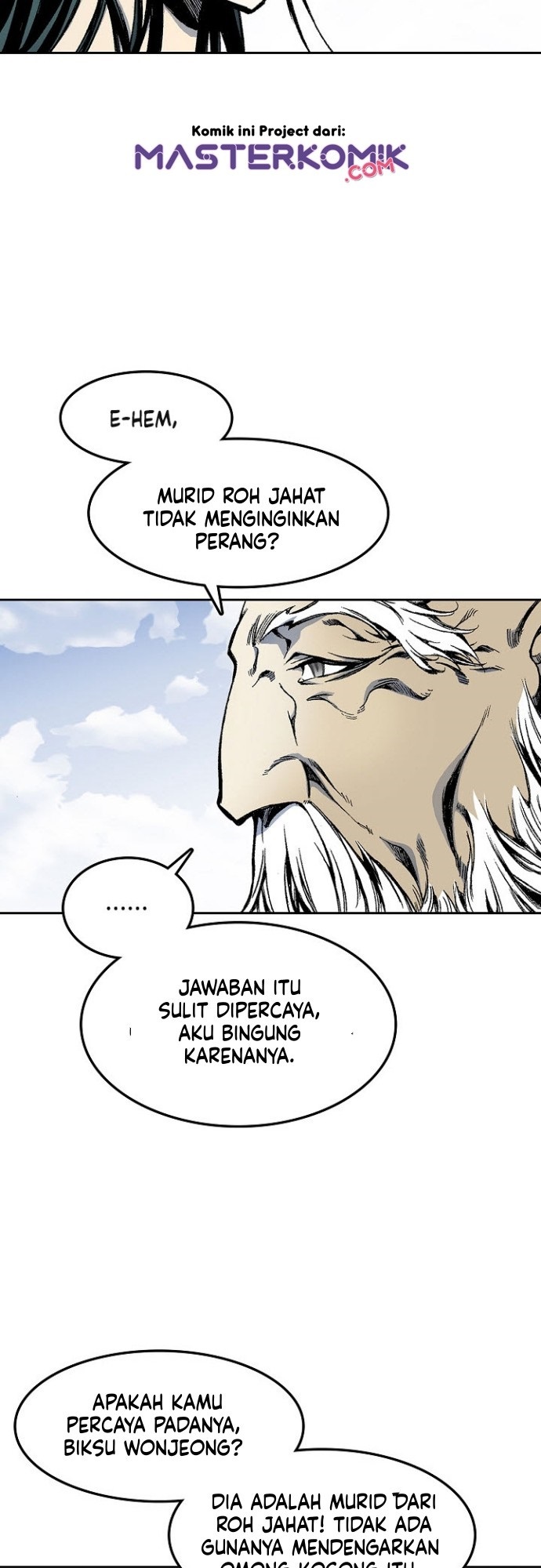 Memoir Of The King Of War Chapter 15 page 29