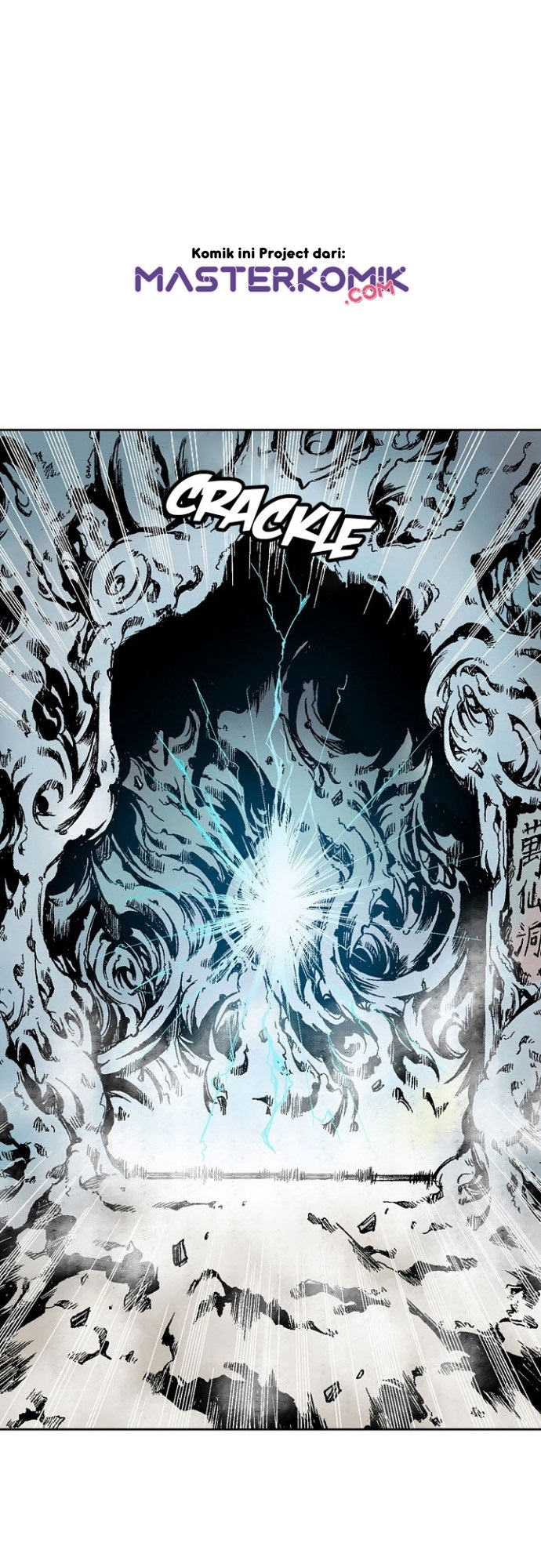 Memoir Of The King Of War Chapter 15 page 3