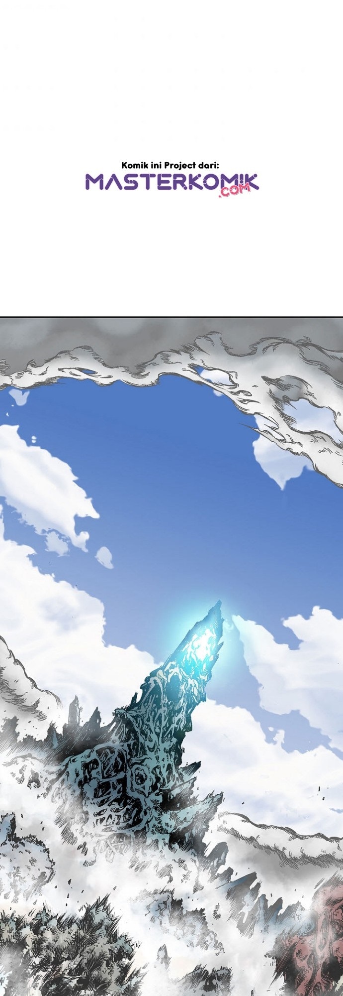 Memoir Of The King Of War Chapter 15 page 6