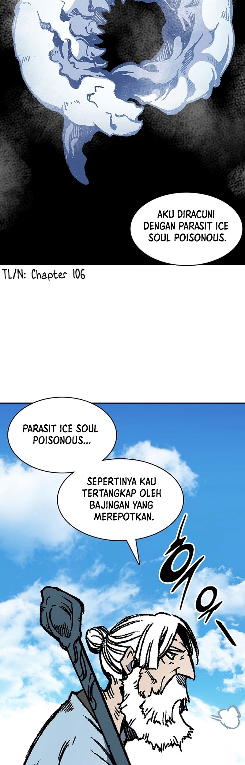 Memoir Of The King Of War Chapter 150 page 42