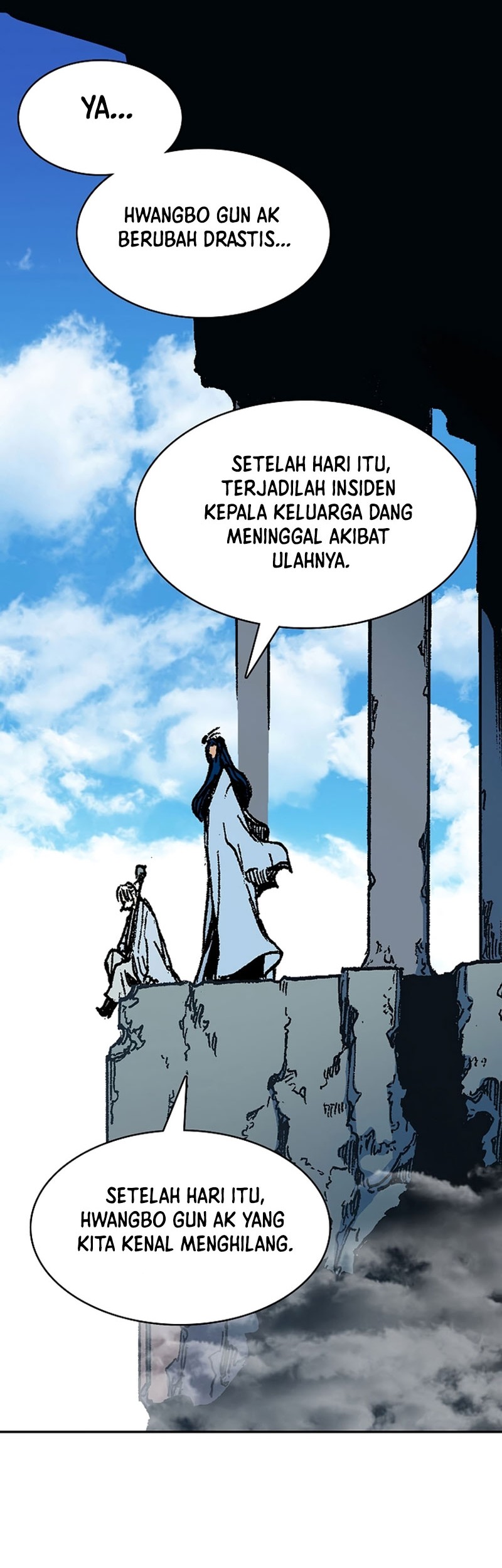 Memoir Of The King Of War Chapter 150 page 46