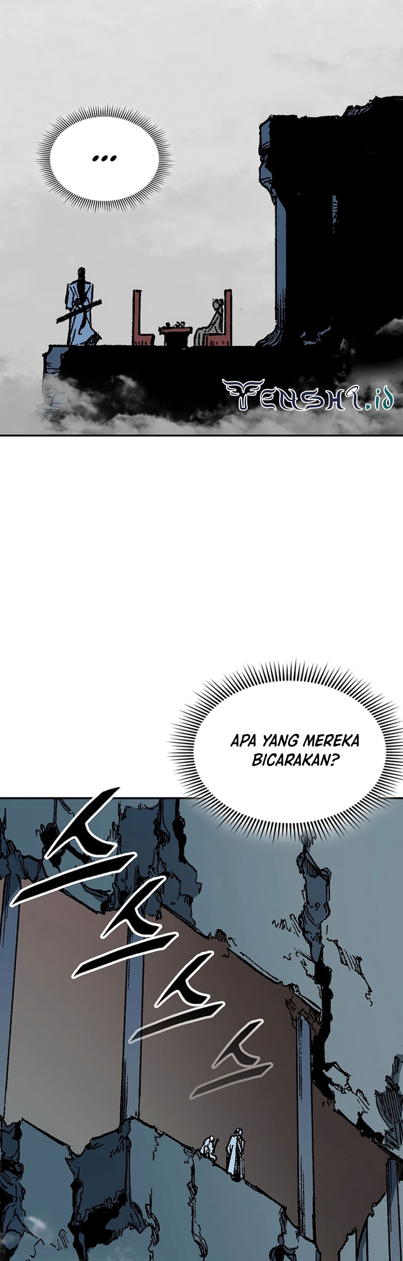 Memoir Of The King Of War Chapter 150 page 51