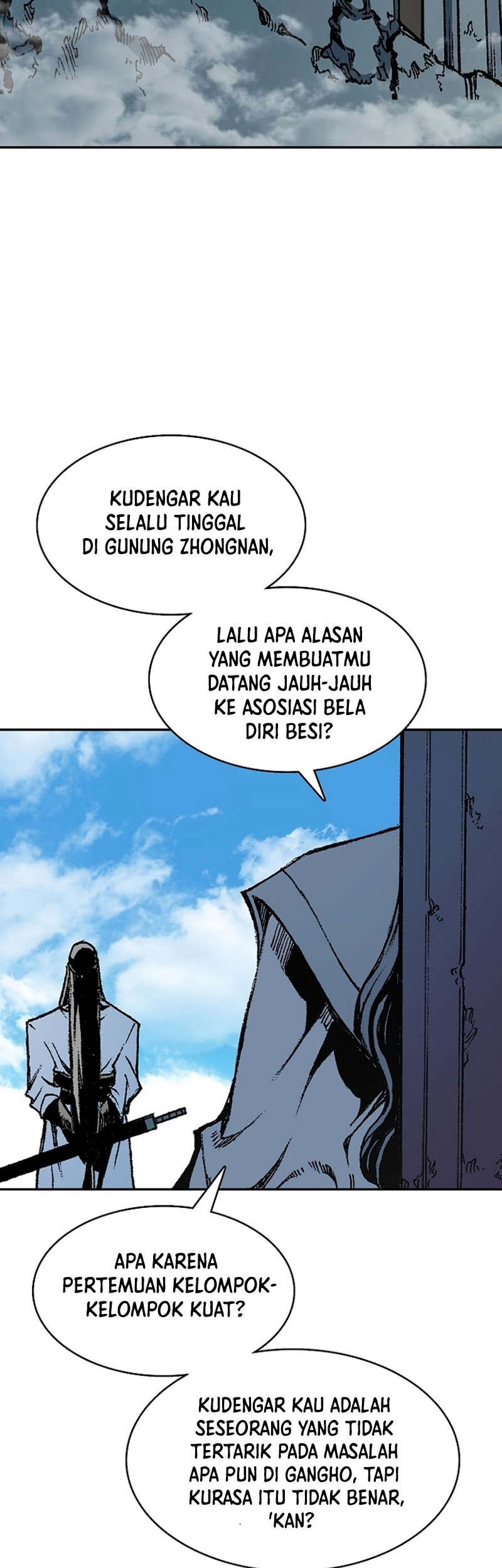 Memoir Of The King Of War Chapter 150 page 52