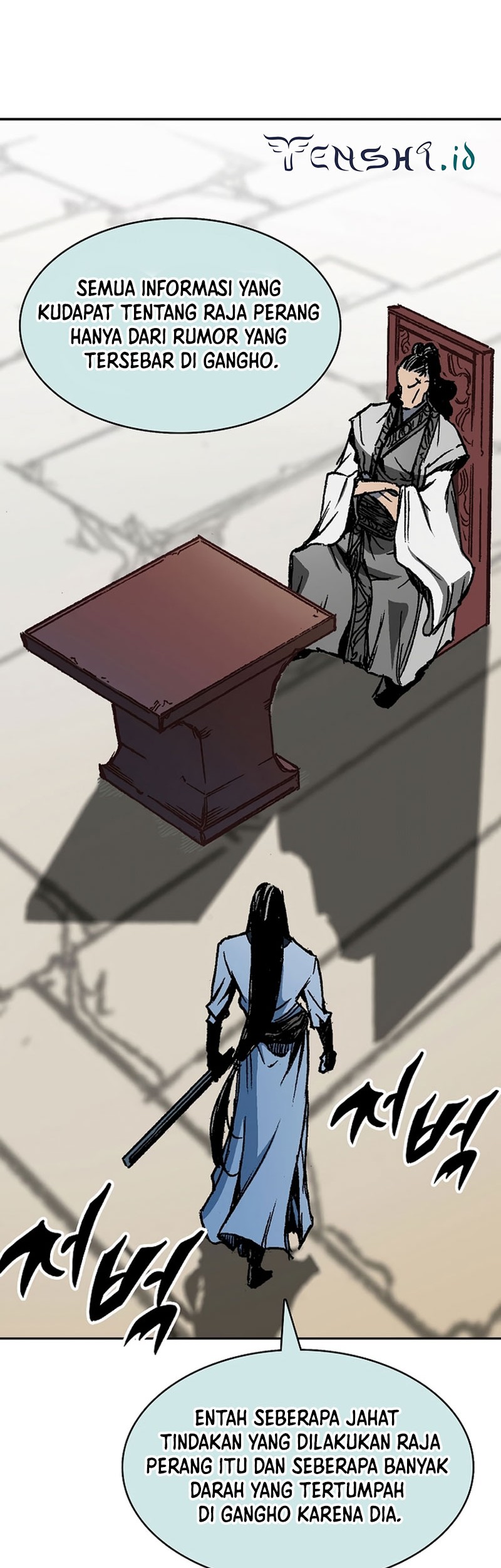 Memoir Of The King Of War Chapter 150 page 61