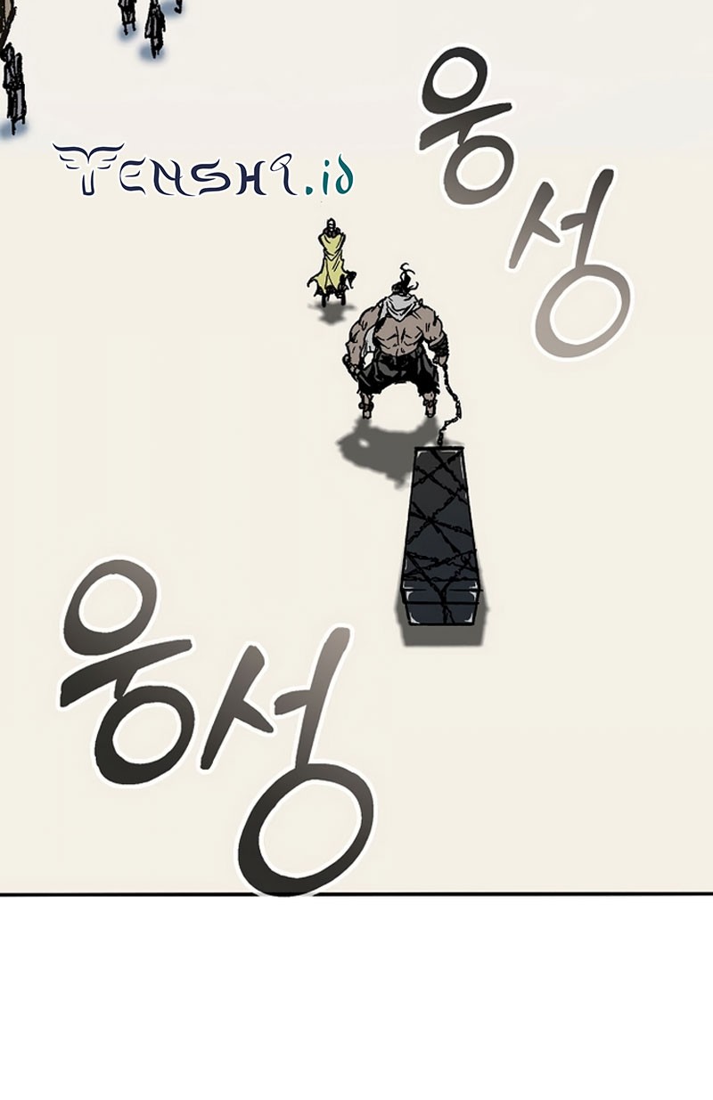 Memoir Of The King Of War Chapter 150 page 67