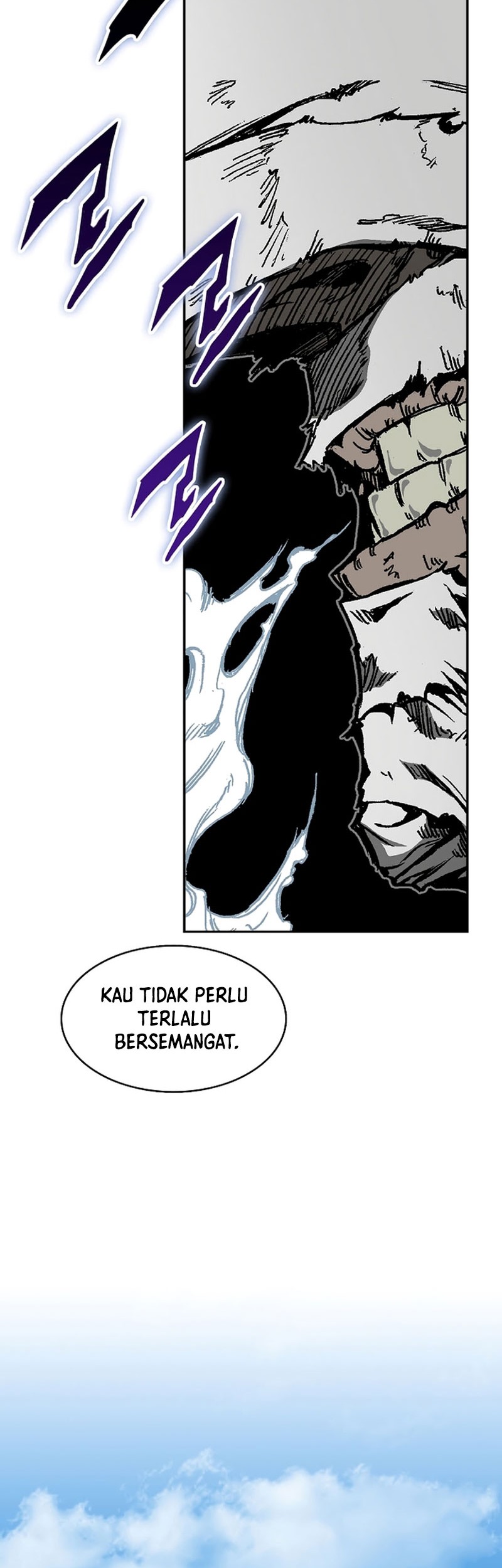 Memoir Of The King Of War Chapter 150 page 69