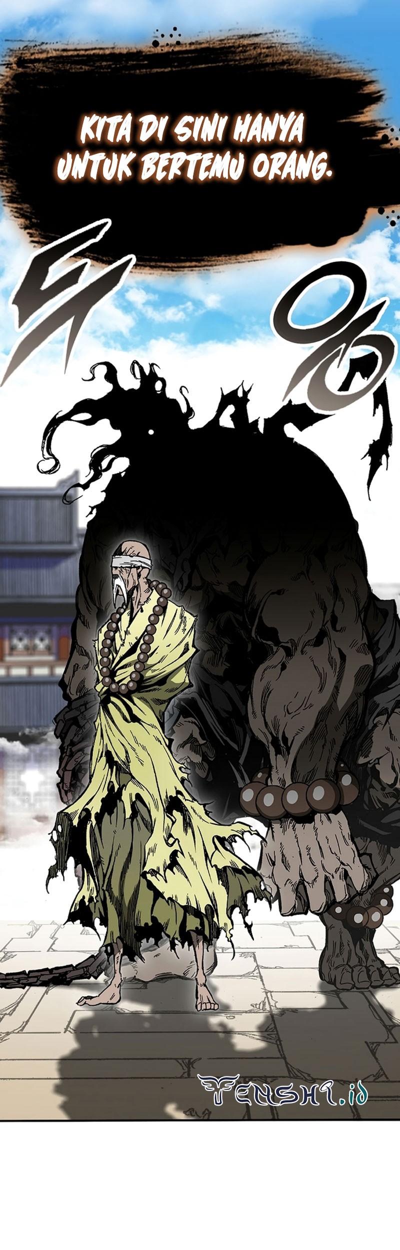 Memoir Of The King Of War Chapter 150 page 70