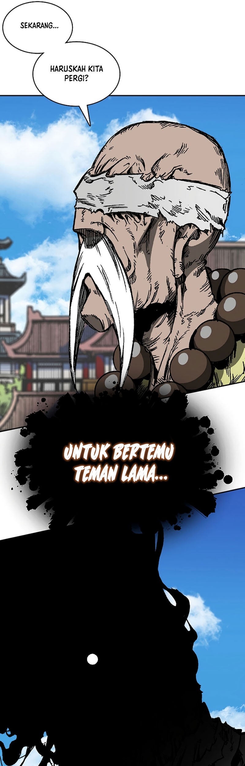 Memoir Of The King Of War Chapter 150 page 72