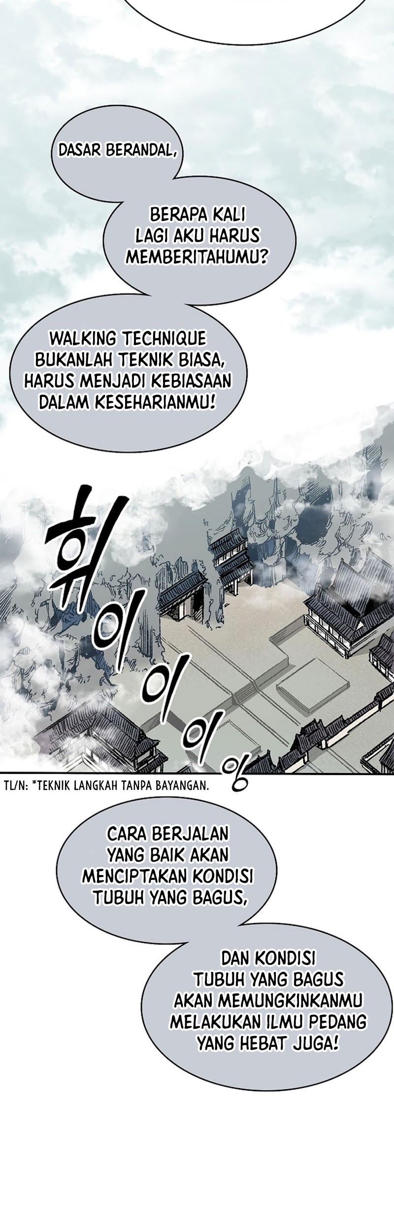 Memoir Of The King Of War Chapter 150 page 3