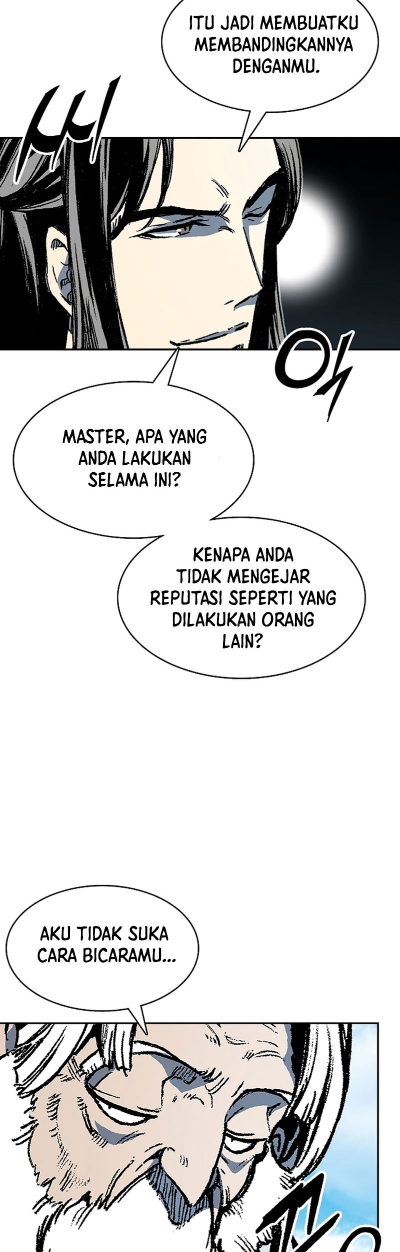 Memoir Of The King Of War Chapter 150 page 7