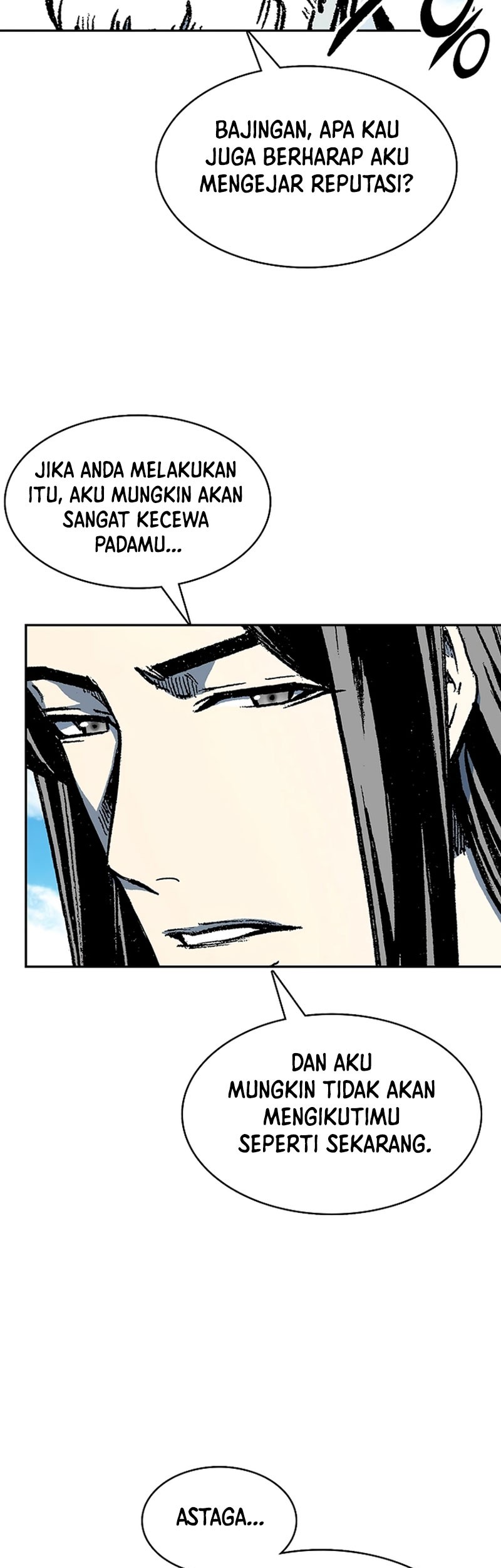 Memoir Of The King Of War Chapter 150 page 8