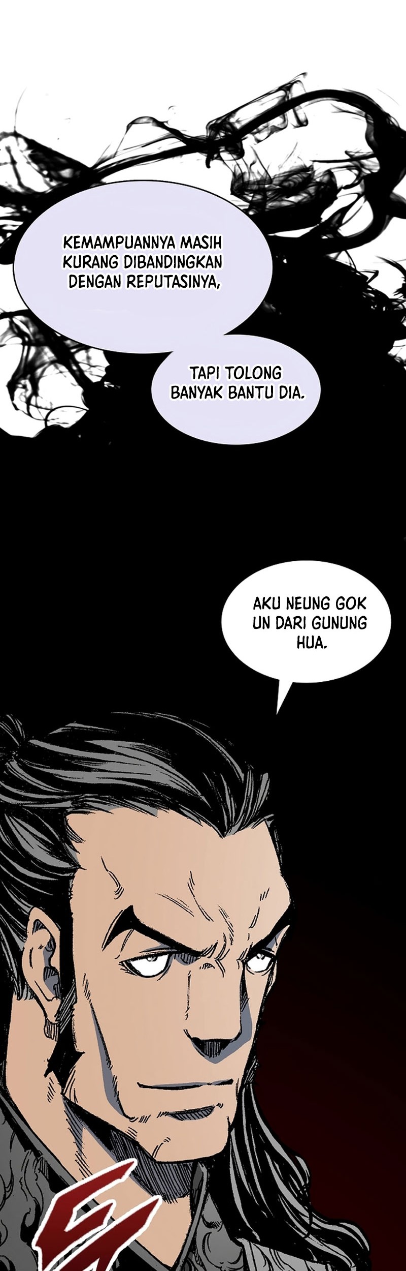 Memoir Of The King Of War Chapter 150 page 24