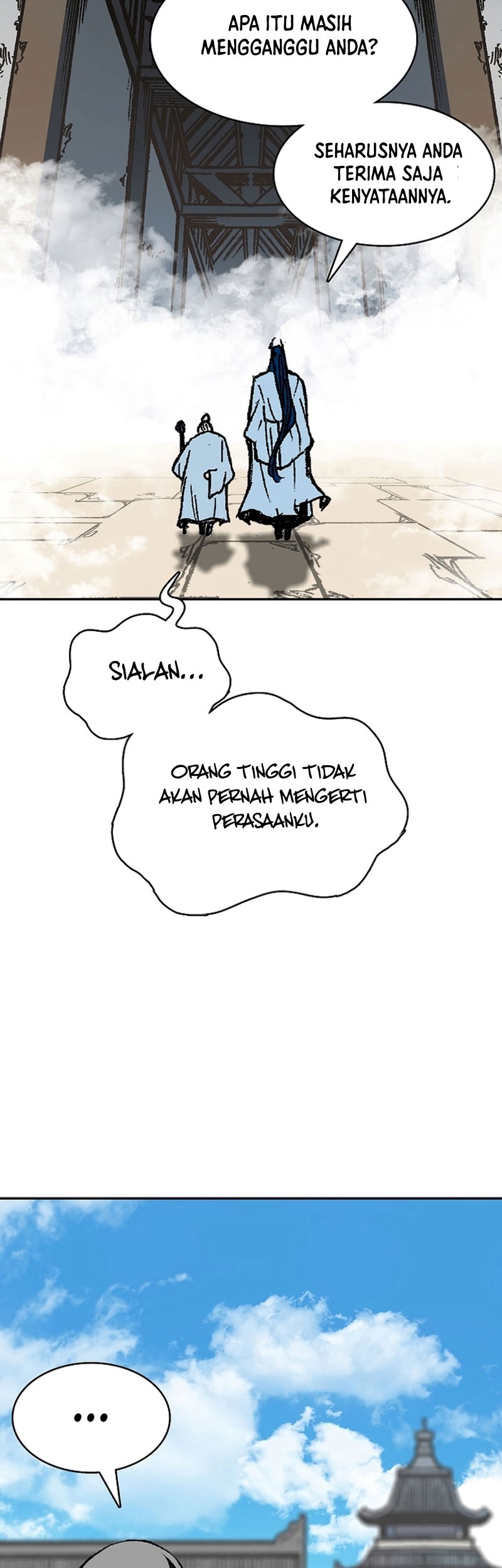 Memoir Of The King Of War Chapter 150 page 30