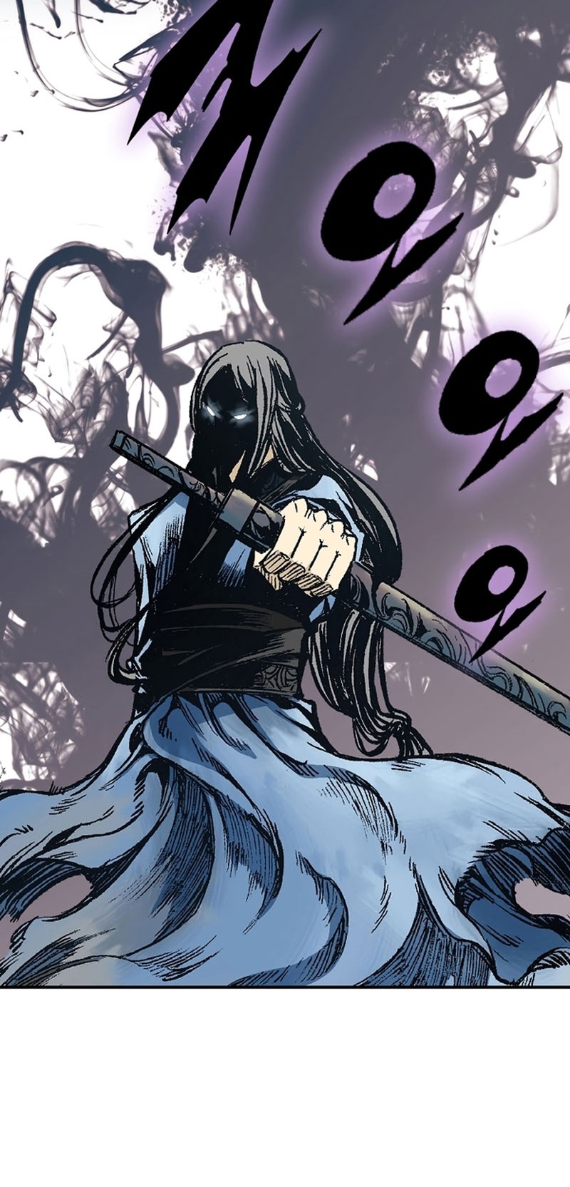 Memoir Of The King Of War Chapter 150 page 32