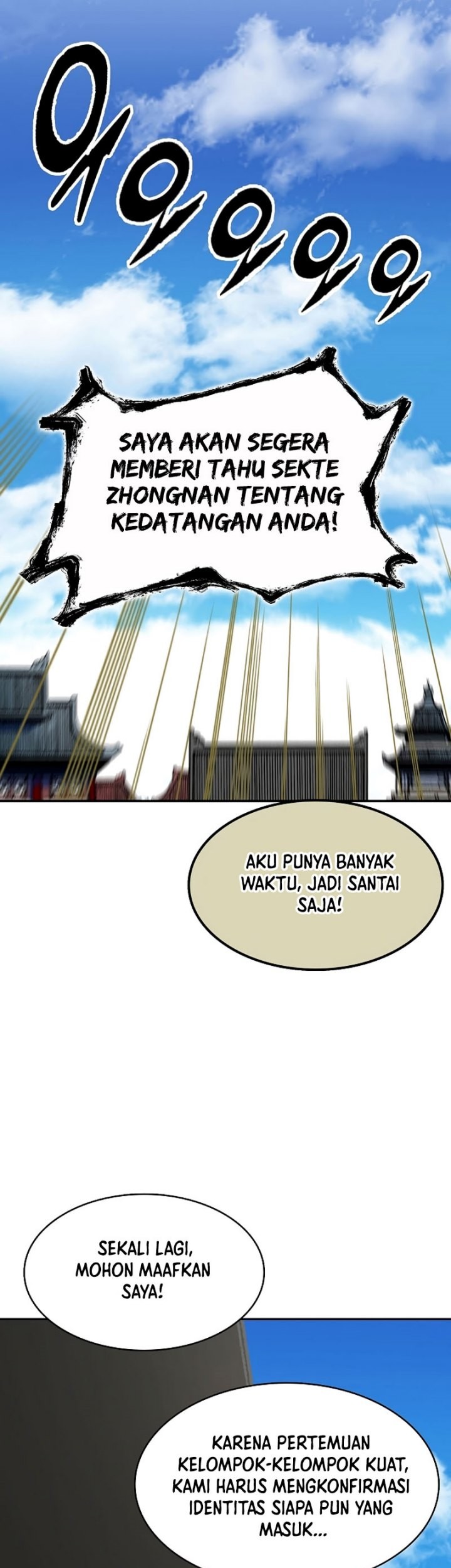 Memoir Of The King Of War Chapter 151 page 32