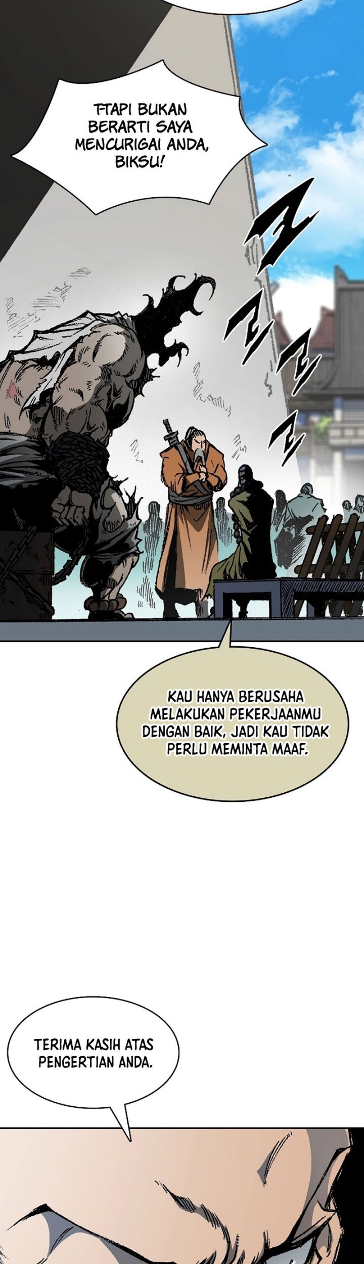 Memoir Of The King Of War Chapter 151 page 33