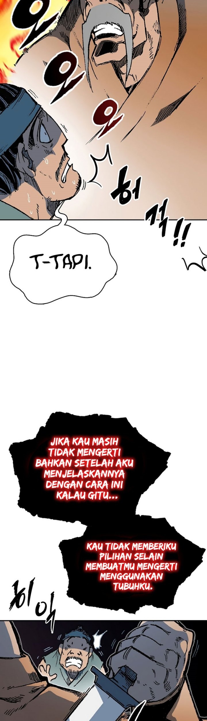 Memoir Of The King Of War Chapter 151 page 7