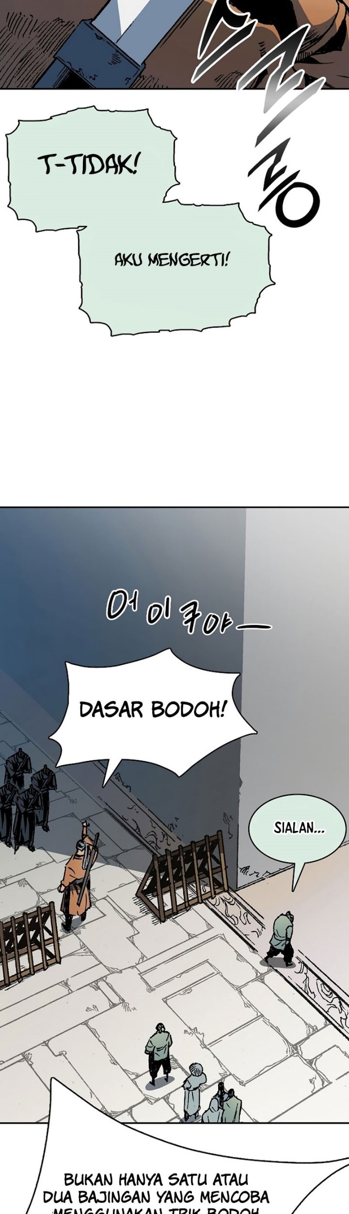 Memoir Of The King Of War Chapter 151 page 8